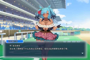 第88页图