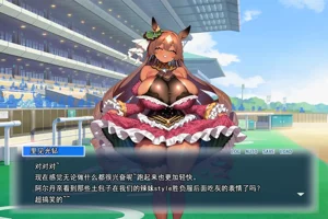 第89页图