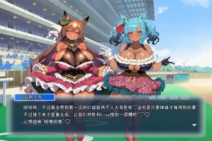 第90页图
