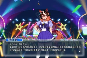 第92页图