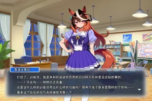 第93页图