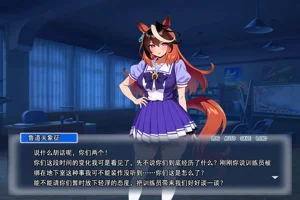 第97页图