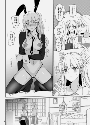 第102頁圖