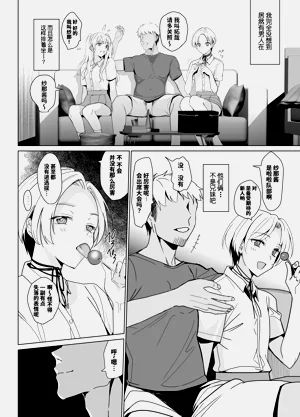 第12頁圖