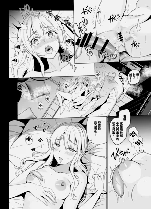 第34頁圖