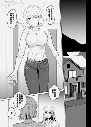 第35頁圖