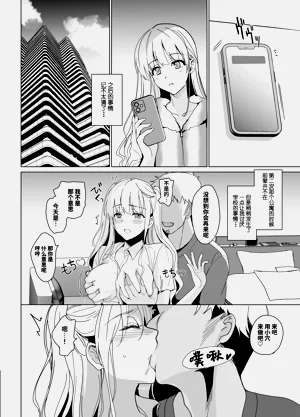 第38頁圖
