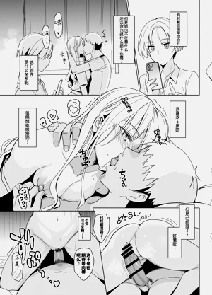 第41頁圖
