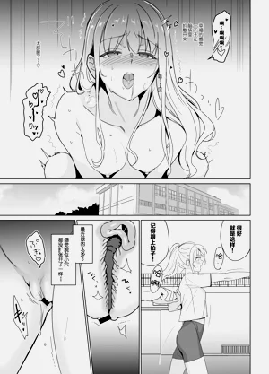 第43頁圖