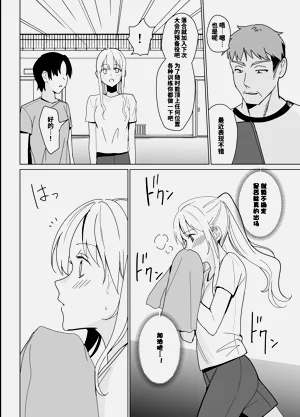 第44頁圖