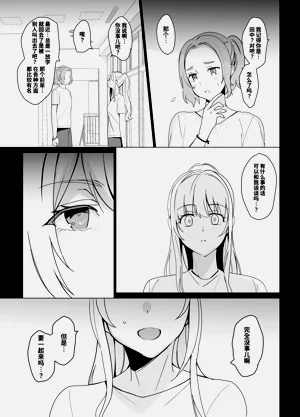 第45頁圖