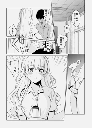 第48頁圖
