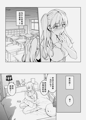 第50頁圖