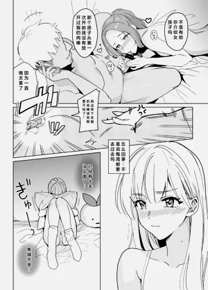 第51頁圖