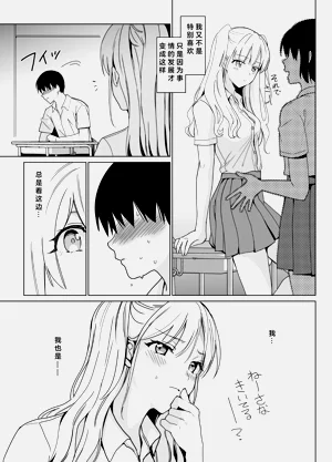 第52頁圖