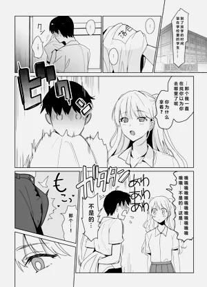 第53頁圖