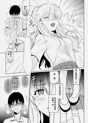 第56頁圖