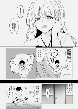 第57頁圖