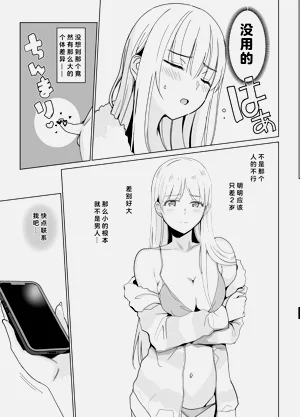 第58頁圖