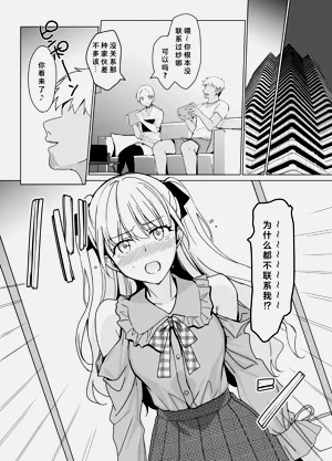 第59頁圖