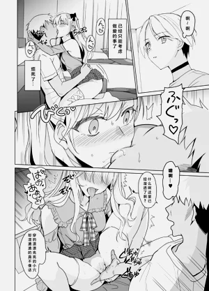 第61頁圖