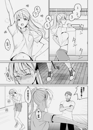 第7頁圖