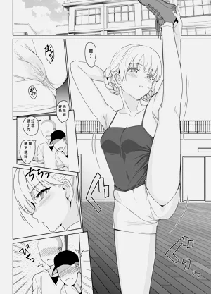 第75頁圖