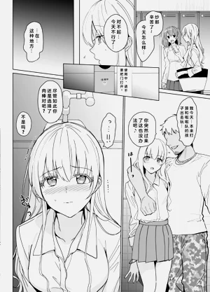 第77頁圖