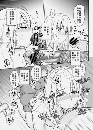 第78頁圖