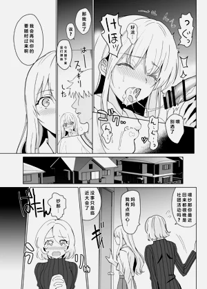第80頁圖