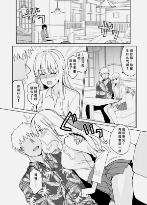 第81頁圖
