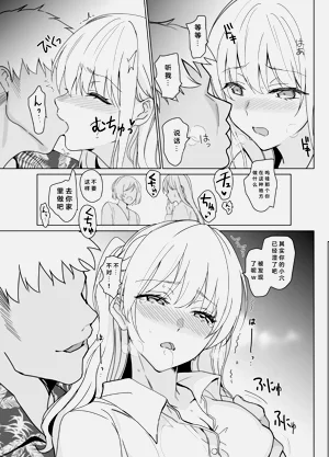 第82頁圖
