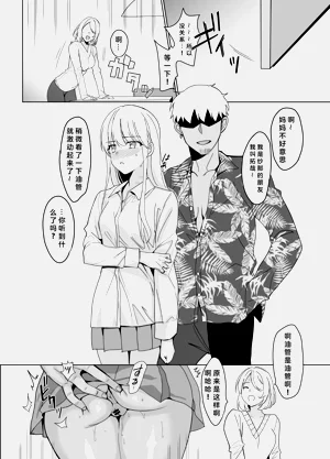 第95頁圖