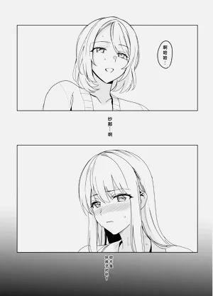 第96頁圖