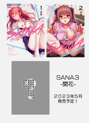 第97頁圖