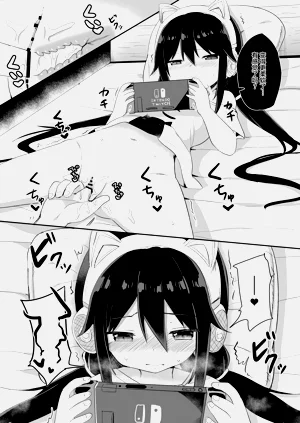 第11頁圖