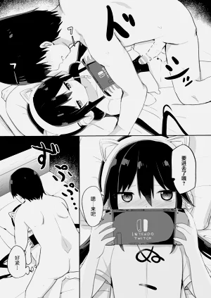 第13頁圖