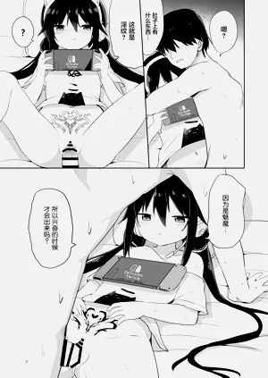 第15頁圖