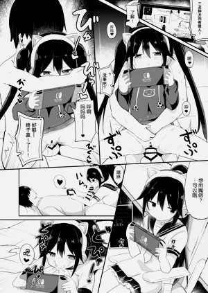 第22頁圖