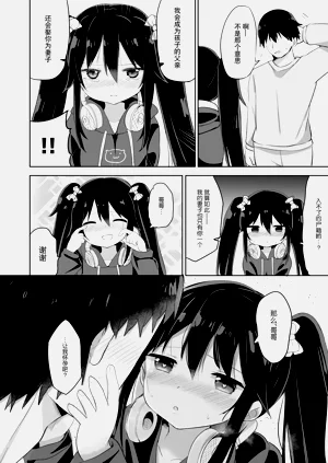 第26頁圖