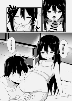 第32頁圖