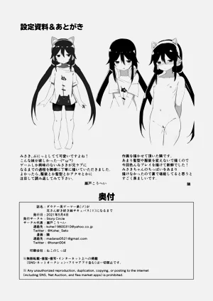 第34頁圖
