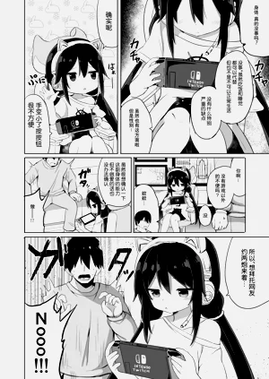 第4頁圖