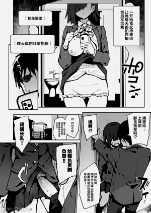 第12页图