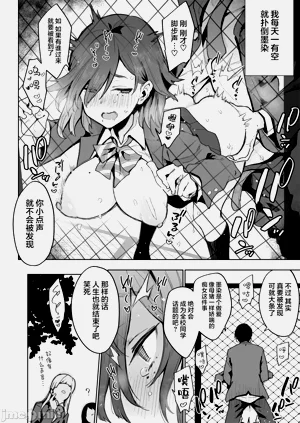 第20页图