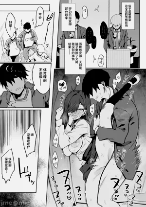 第21页图