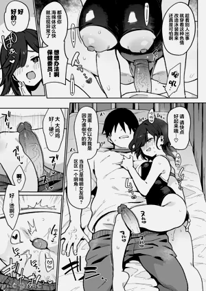 第23页图