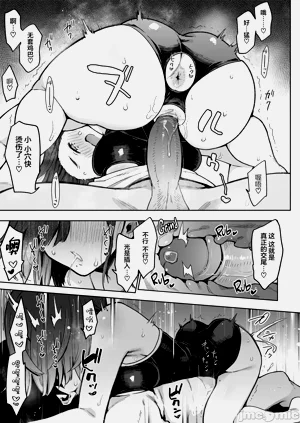 第25页图