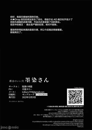 第34页图