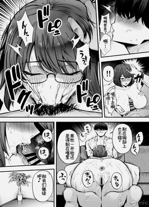 第101页图